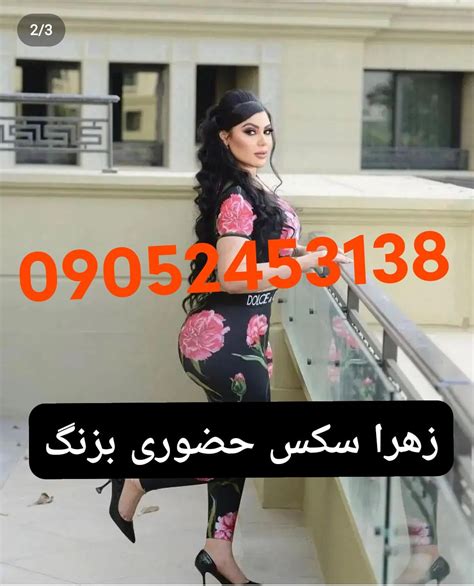 sex bebin.com|سکس ایرانی Iranian Porn Videos